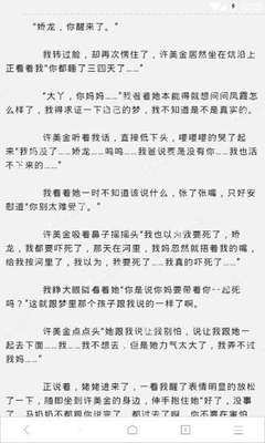 拉斯维加斯官网